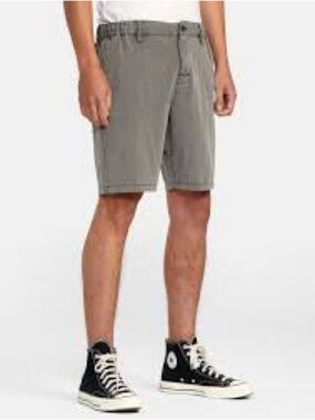 ⭐️ 5 for 20$! ⭐️ DC Grey Shorts with Embroidered Logo